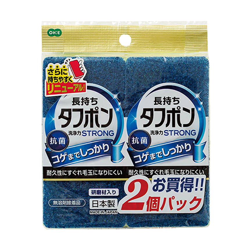 ＮＥＷタフポン　ストロング　グリーン　２個組